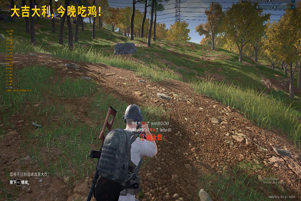 CF自动刷机辅助透视自瞄效果